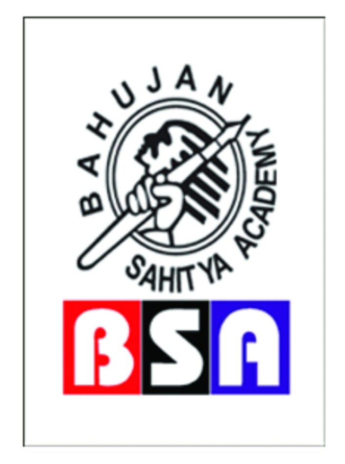 Bahujan Sahithiya Academy Logo